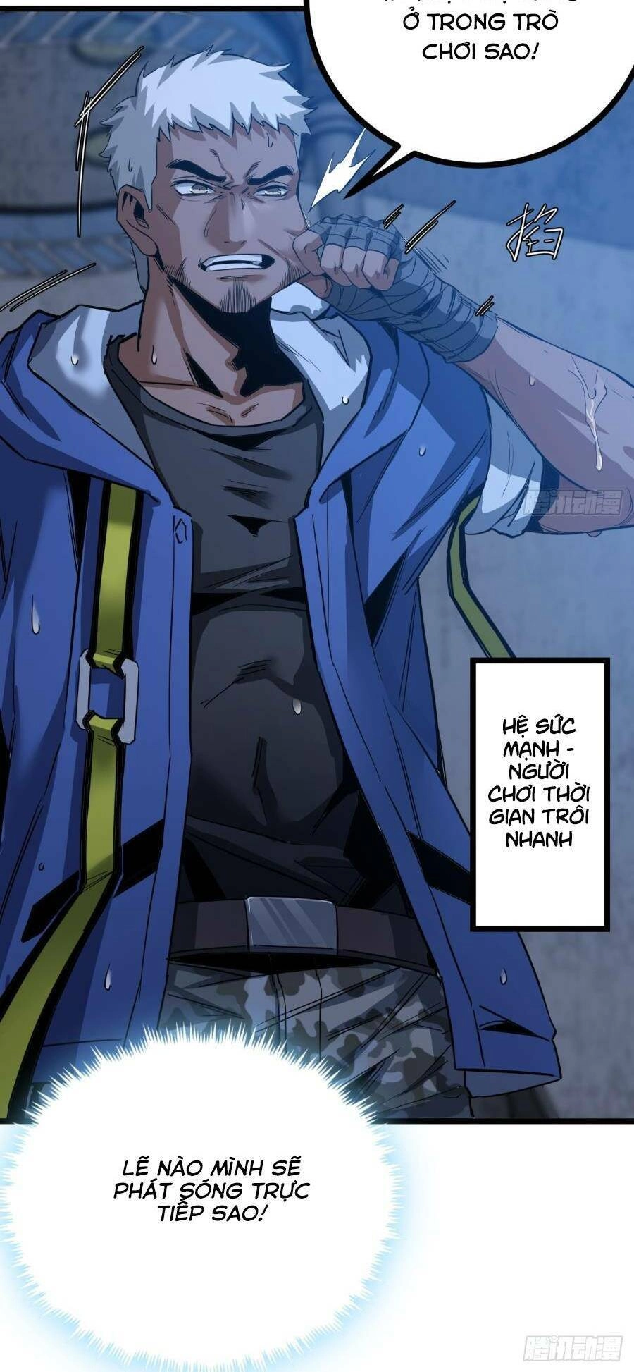 Trò Chơi Này Cũng Quá Chân Thật Rồi ! Chapter 5 - 17