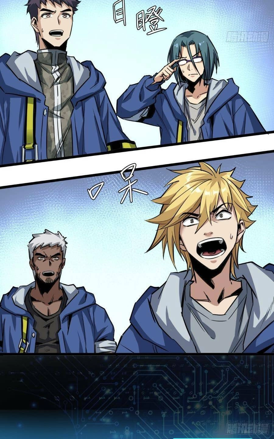 Trò Chơi Này Cũng Quá Chân Thật Rồi ! Chapter 5 - 29