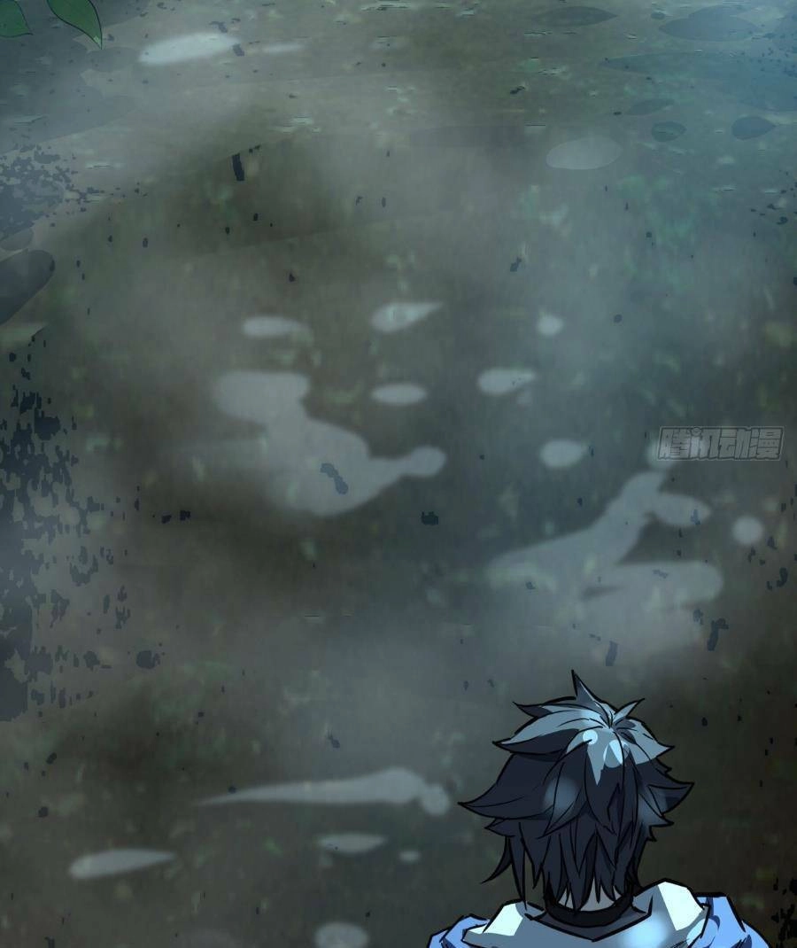 Trò Chơi Này Cũng Quá Chân Thật Rồi ! Chapter 5 - 47