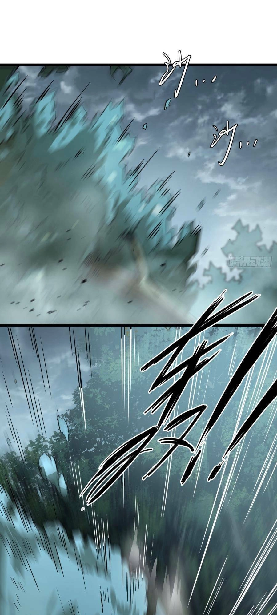 Trò Chơi Này Cũng Quá Chân Thật Rồi ! Chapter 5 - 51