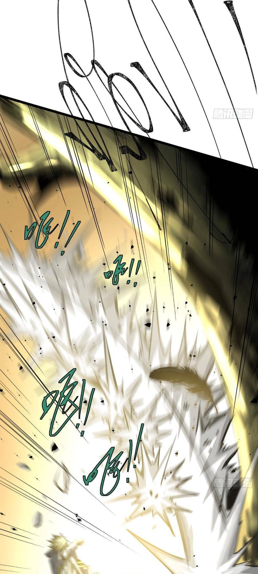 Trò Chơi Này Cũng Quá Chân Thật Rồi ! Chapter 5 - 70