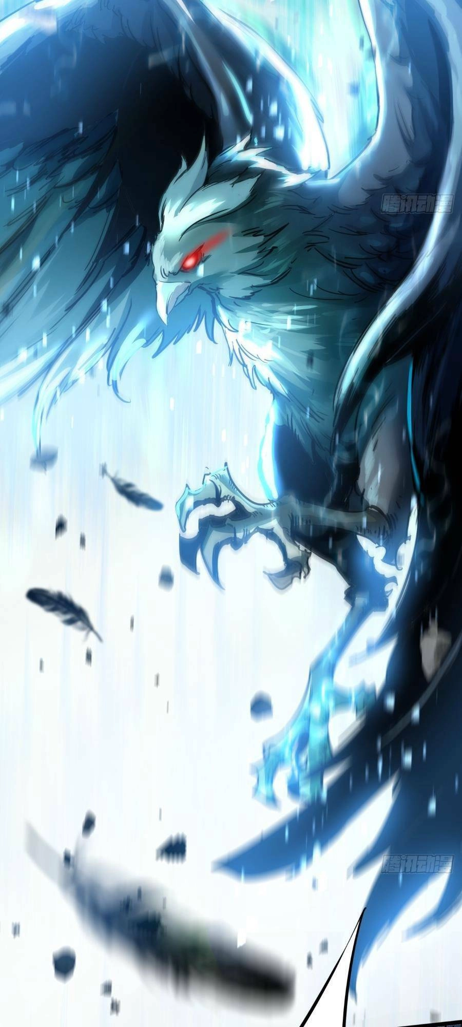 Trò Chơi Này Cũng Quá Chân Thật Rồi ! Chapter 5 - 76