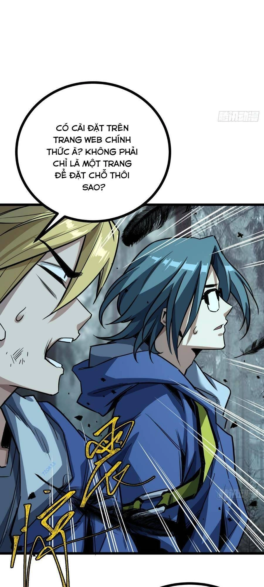 Trò Chơi Này Cũng Quá Chân Thật Rồi ! Chapter 6 - 17