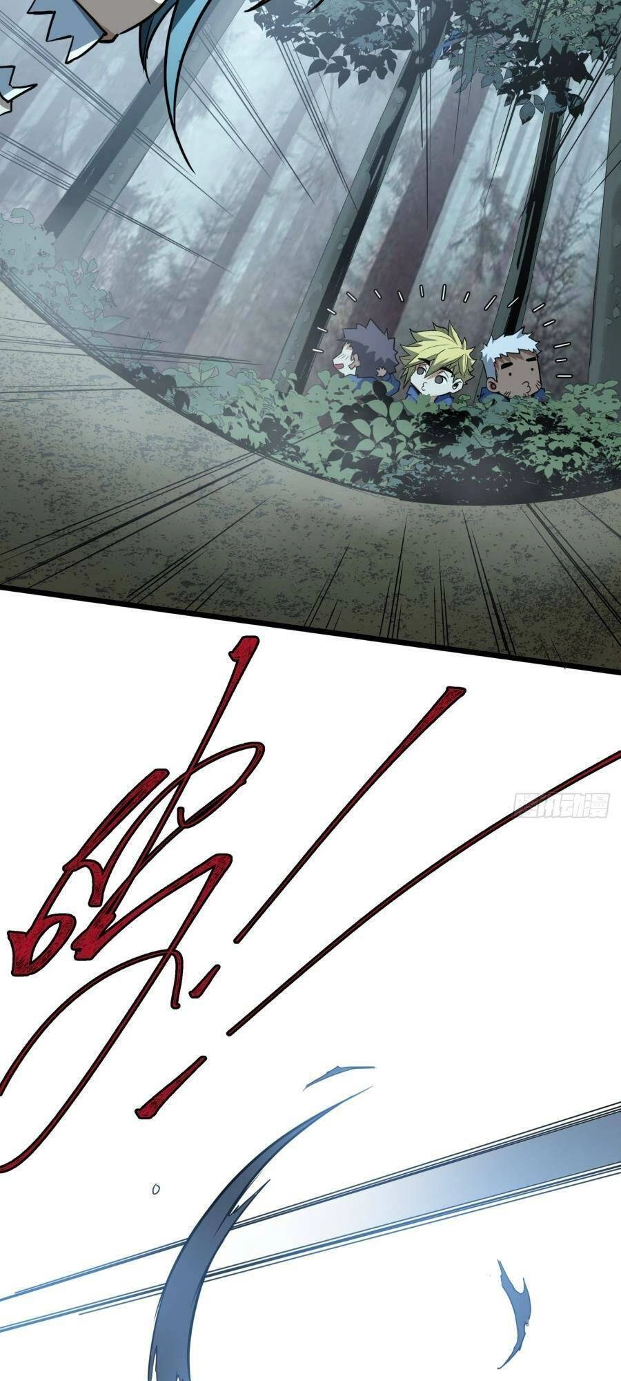 Trò Chơi Này Cũng Quá Chân Thật Rồi ! Chapter 6 - 25