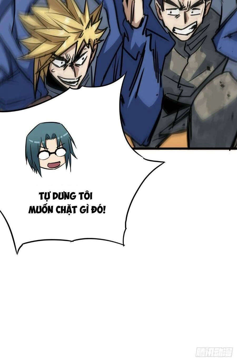 Trò Chơi Này Cũng Quá Chân Thật Rồi ! Chapter 6 - 64