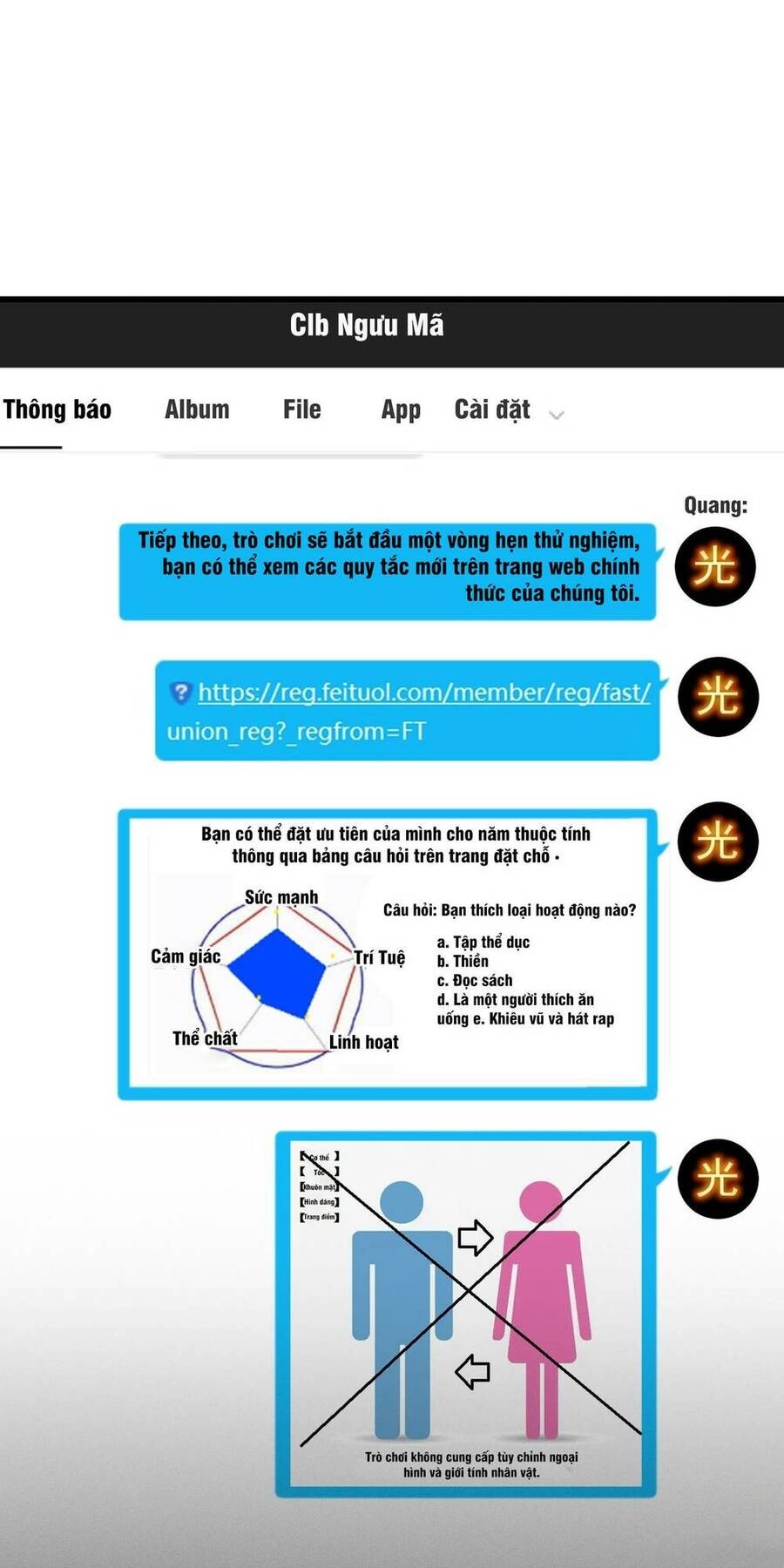 Trò Chơi Này Cũng Quá Chân Thật Rồi ! Chapter 8 - 43