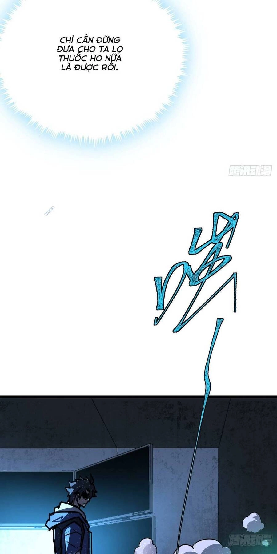 Trò Chơi Này Cũng Quá Chân Thật Rồi ! Chapter 8 - 66