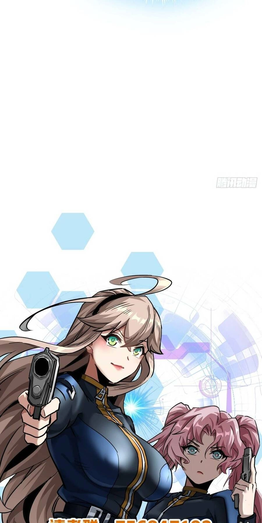 Trò Chơi Này Cũng Quá Chân Thật Rồi ! Chapter 8 - 81