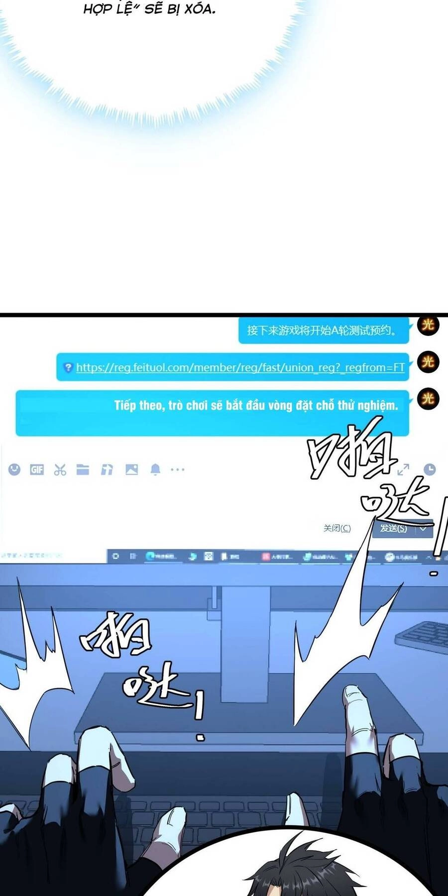 Trò Chơi Này Cũng Quá Chân Thật Rồi ! Chapter 9 - 32