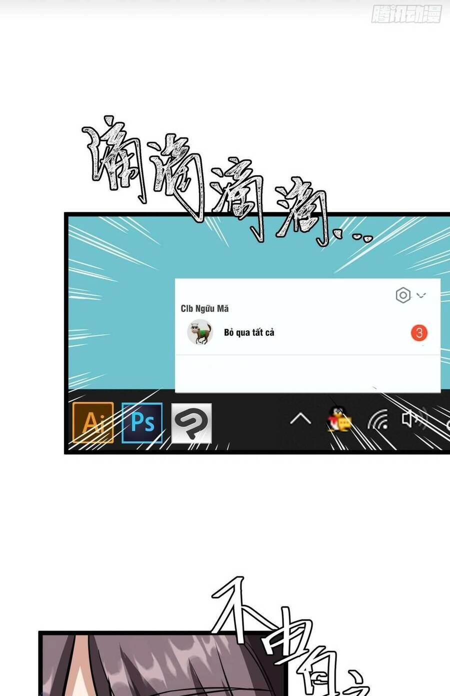 Trò Chơi Này Cũng Quá Chân Thật Rồi ! Chapter 9 - 34