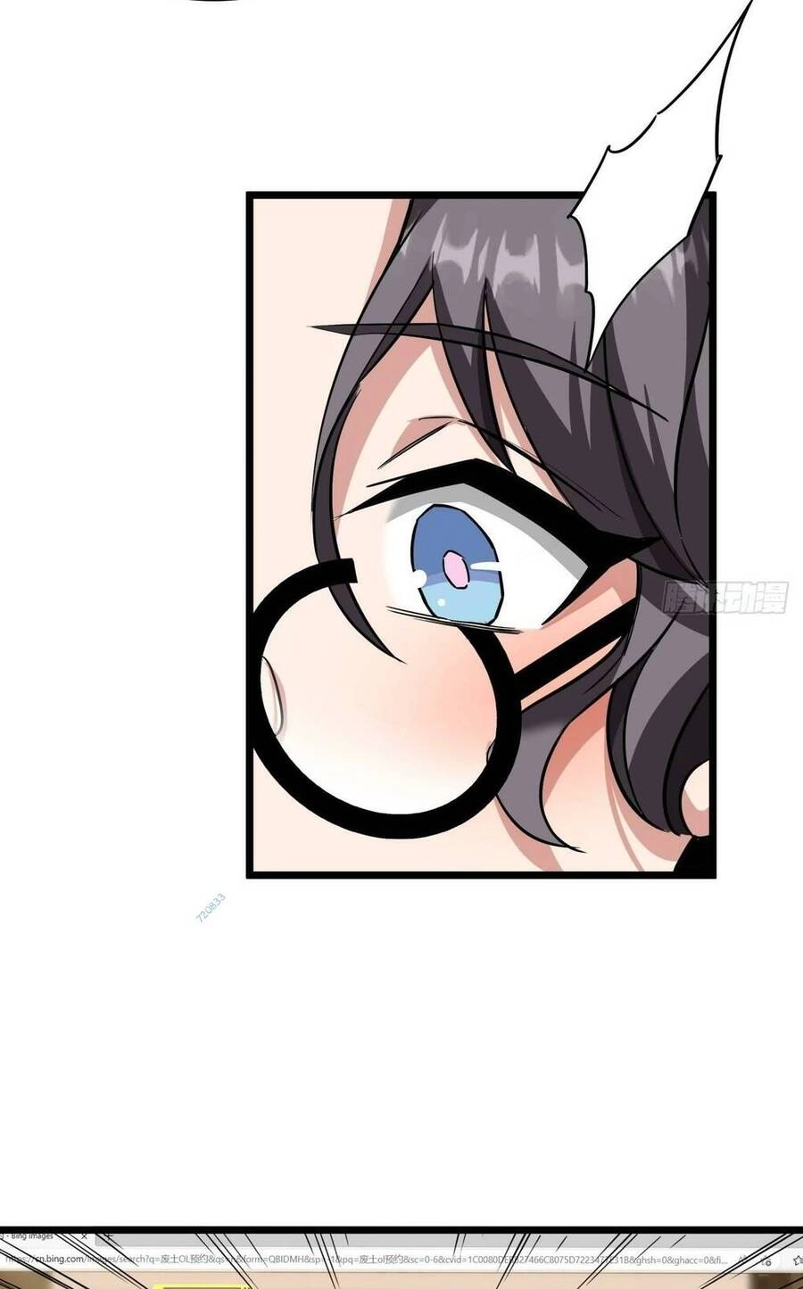 Trò Chơi Này Cũng Quá Chân Thật Rồi ! Chapter 9 - 53