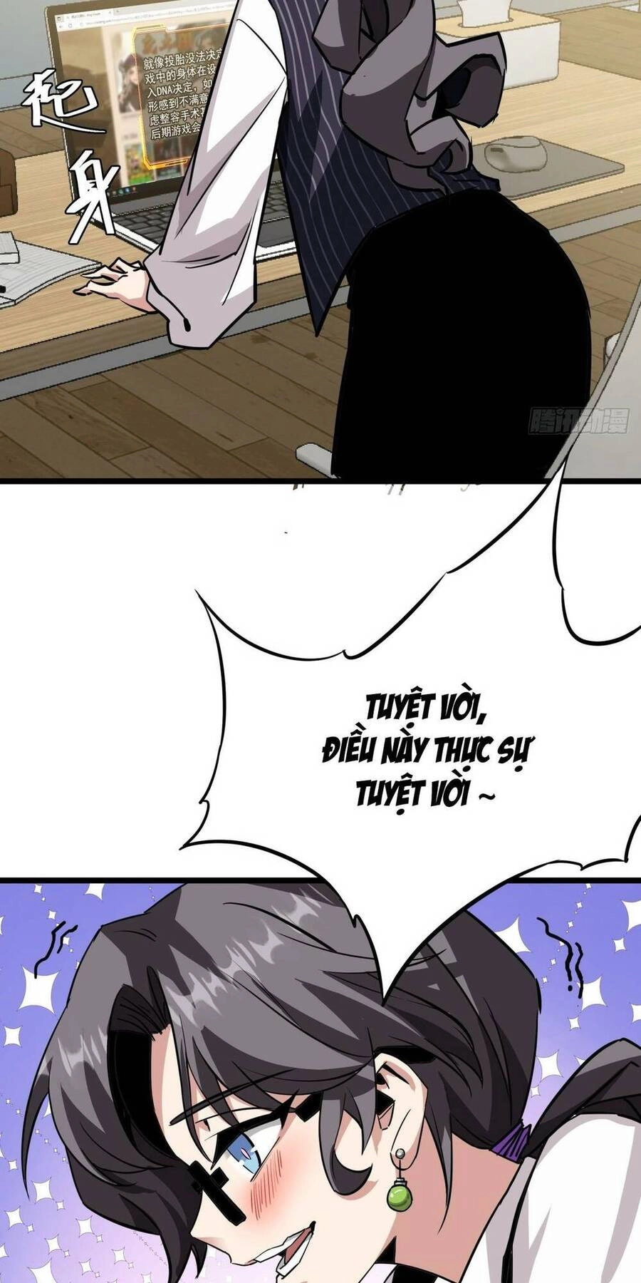 Trò Chơi Này Cũng Quá Chân Thật Rồi ! Chapter 9 - 57