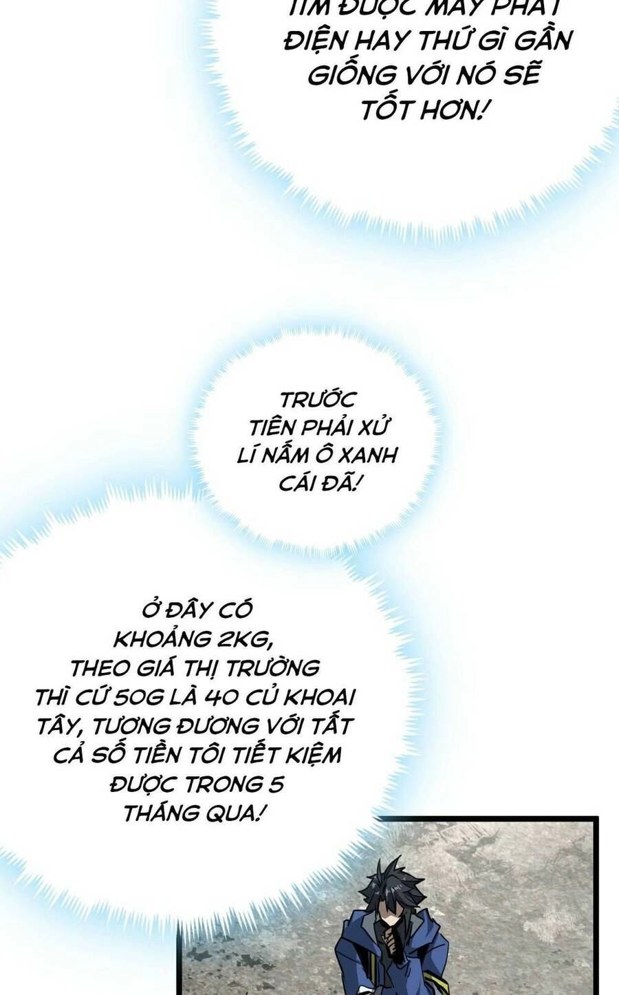 Trò Chơi Này Cũng Quá Chân Thật Rồi ! Chapter 12 - 43