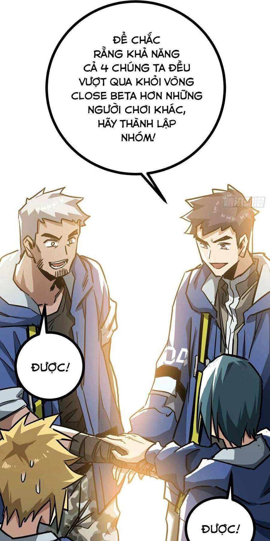 Trò Chơi Này Cũng Quá Chân Thật Rồi ! Chapter 13 - 6