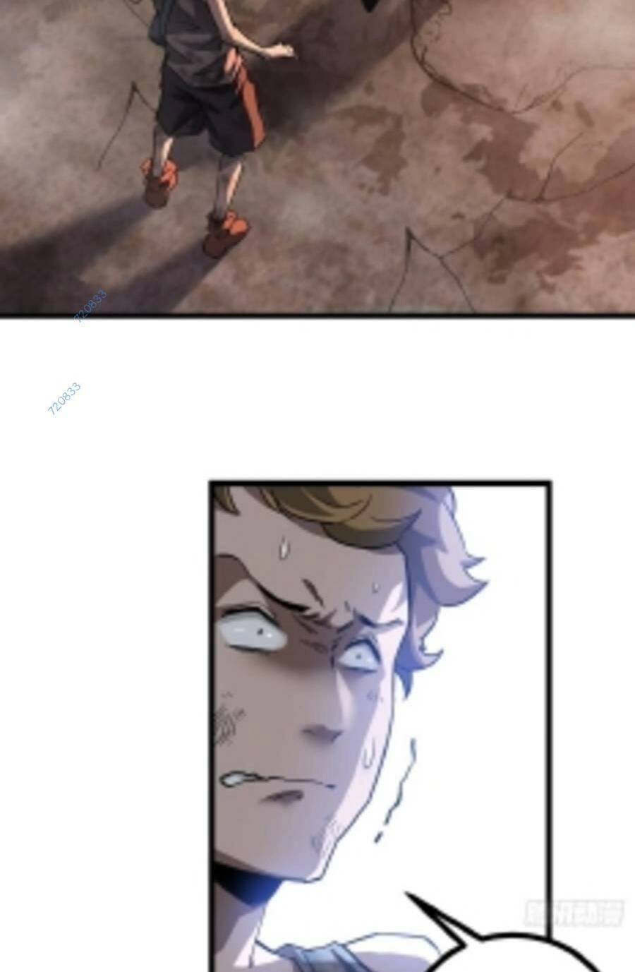 Trò Chơi Này Cũng Quá Chân Thật Rồi ! Chapter 15 - 2