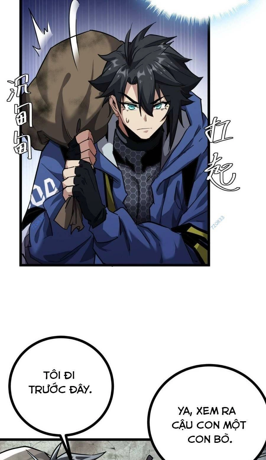 Trò Chơi Này Cũng Quá Chân Thật Rồi ! Chapter 17 - 5