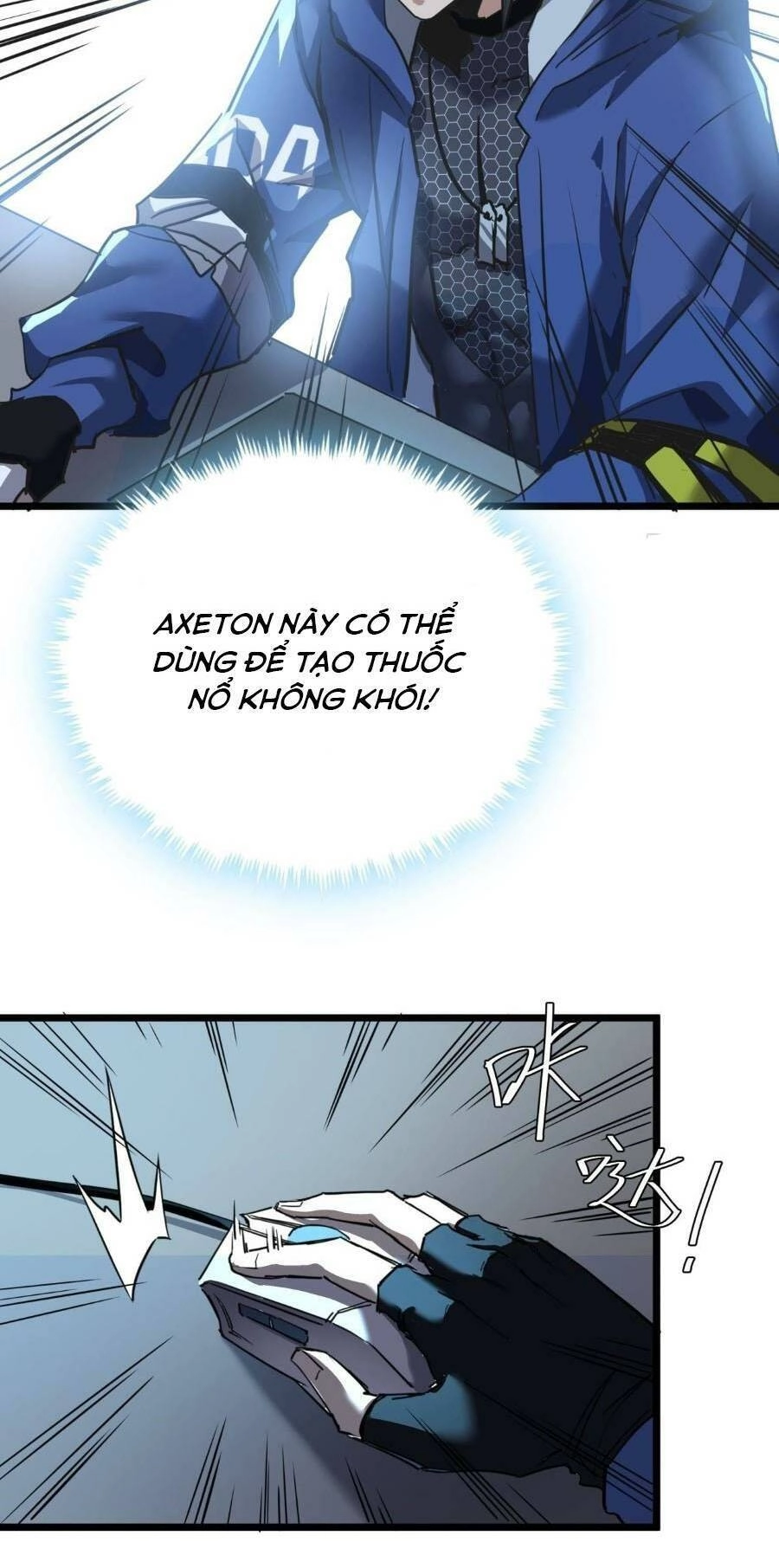 Trò Chơi Này Cũng Quá Chân Thật Rồi ! Chapter 17 - 57