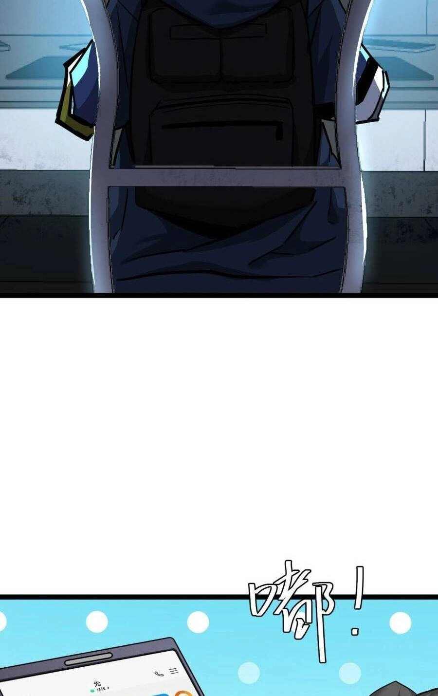 Trò Chơi Này Cũng Quá Chân Thật Rồi ! Chapter 18 - 4