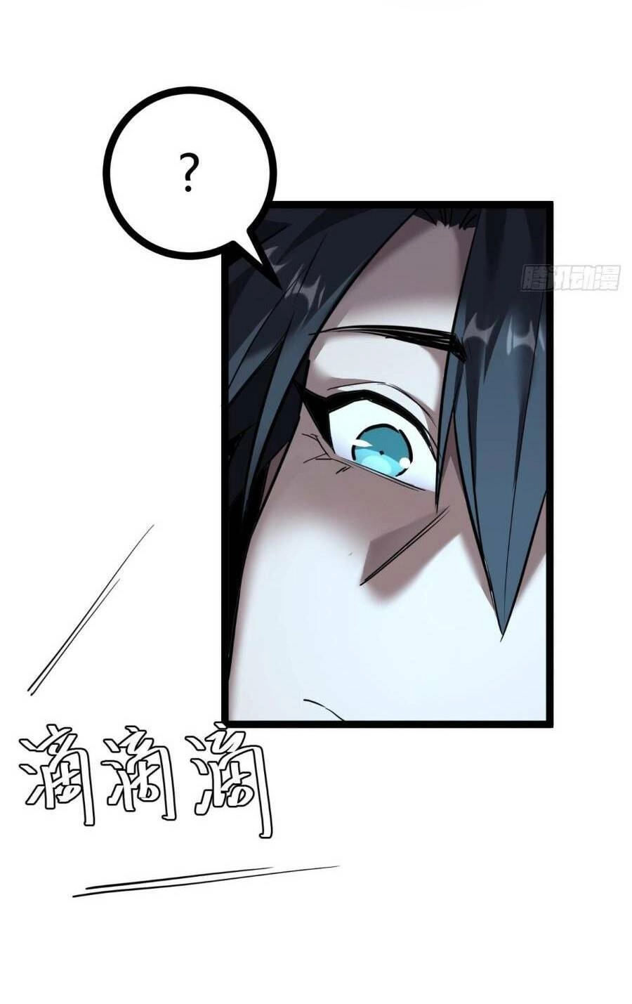 Trò Chơi Này Cũng Quá Chân Thật Rồi ! Chapter 18 - 8