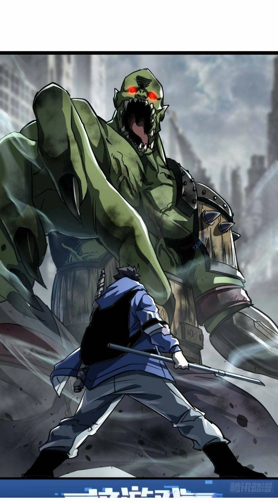 Trò Chơi Này Cũng Quá Chân Thật Rồi ! Chapter 20 - 1