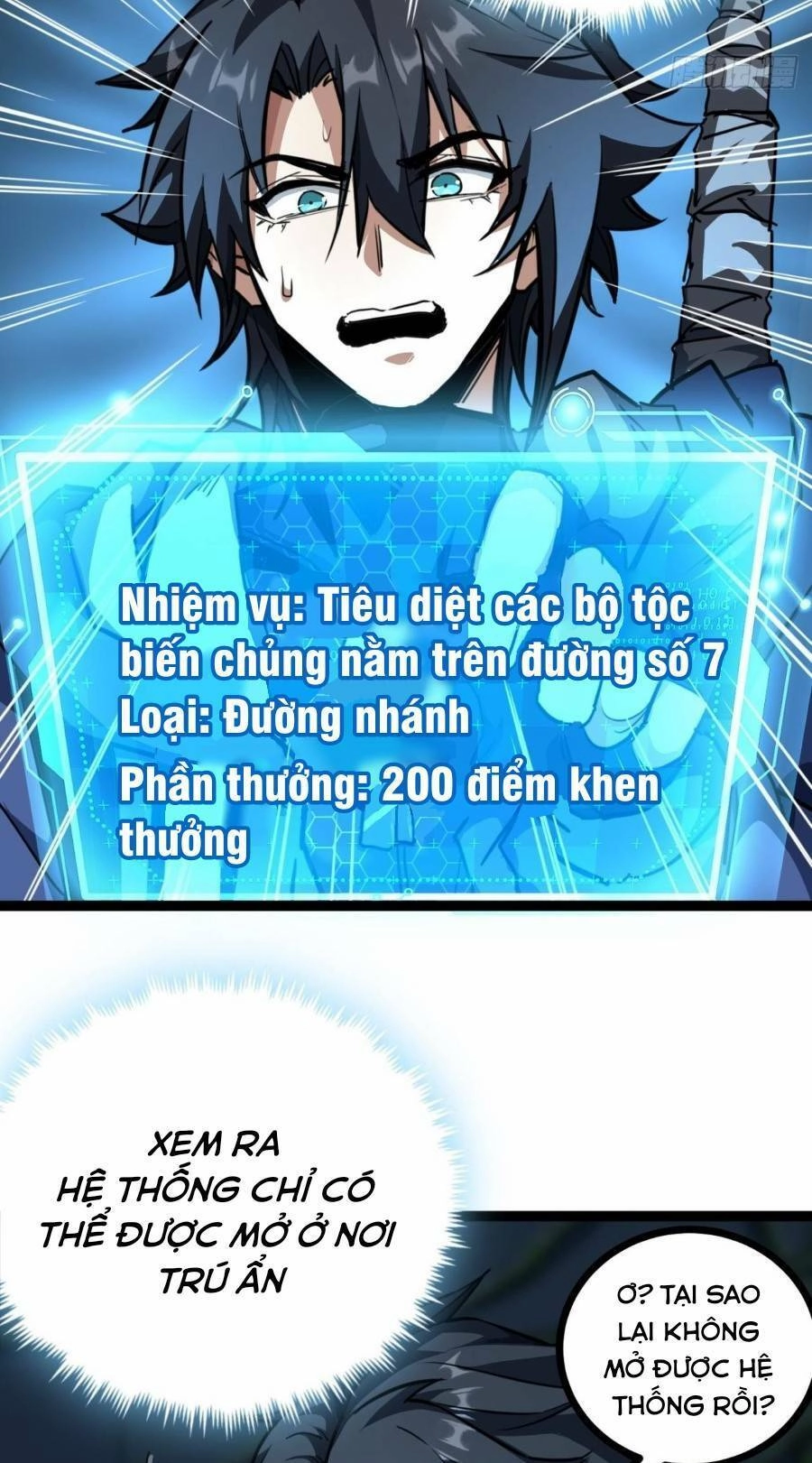 Trò Chơi Này Cũng Quá Chân Thật Rồi ! Chapter 20 - 3