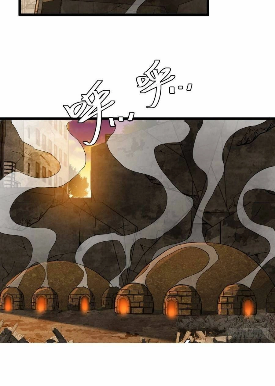 Trò Chơi Này Cũng Quá Chân Thật Rồi ! Chapter 20 - 50