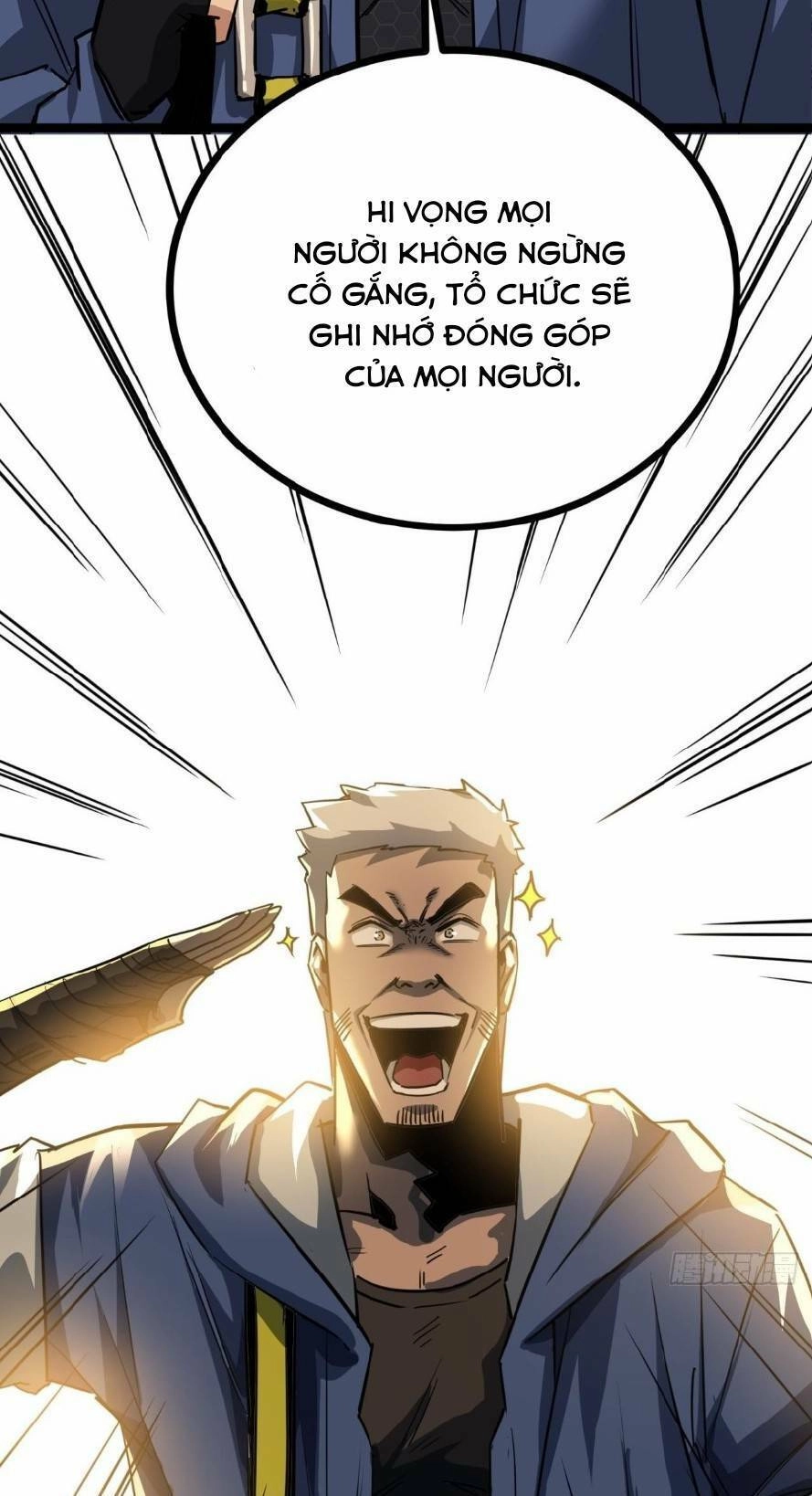 Trò Chơi Này Cũng Quá Chân Thật Rồi ! Chapter 20 - 55