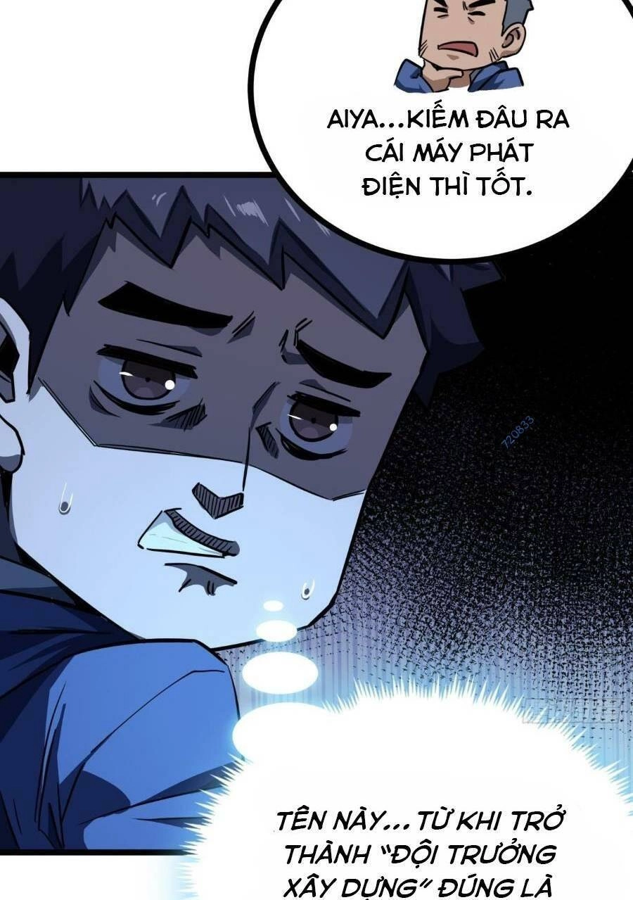 Trò Chơi Này Cũng Quá Chân Thật Rồi ! Chapter 21 - 21