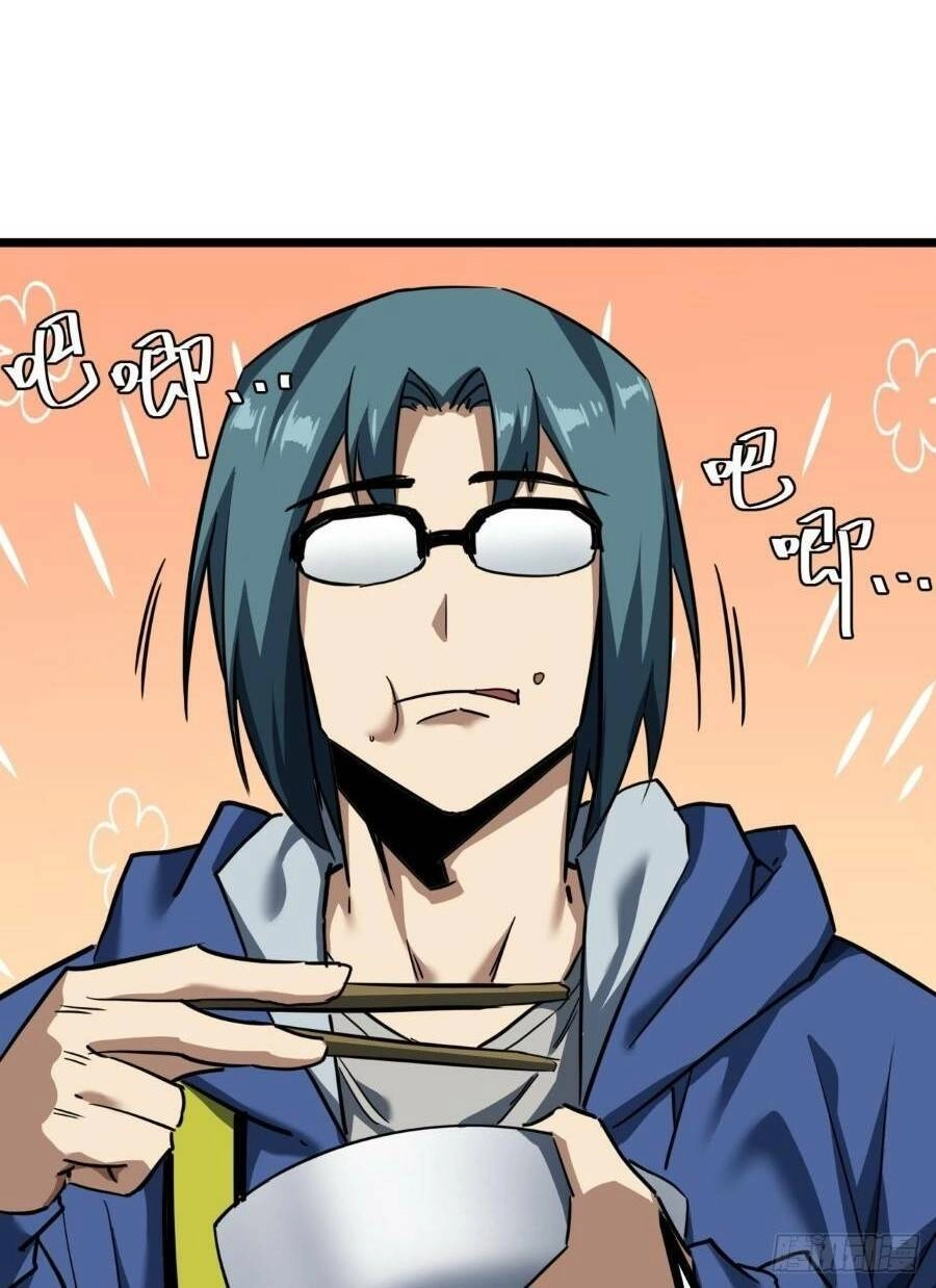 Trò Chơi Này Cũng Quá Chân Thật Rồi ! Chapter 22 - 39