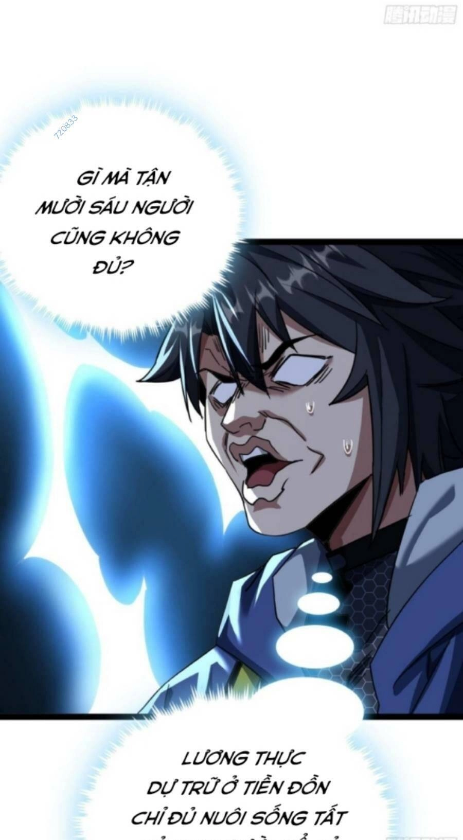 Trò Chơi Này Cũng Quá Chân Thật Rồi ! Chapter 25 - 25