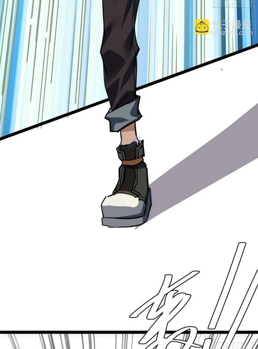 Trò Chơi Này Cũng Quá Chân Thật Rồi ! Chapter 26 - 6