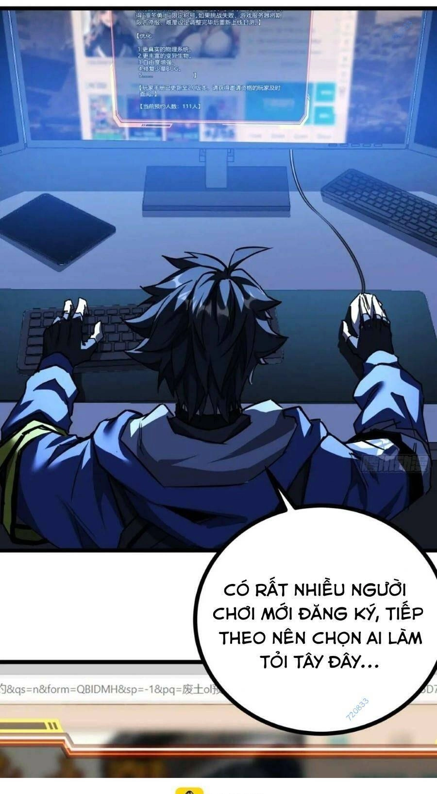 Trò Chơi Này Cũng Quá Chân Thật Rồi ! Chapter 27 - 1