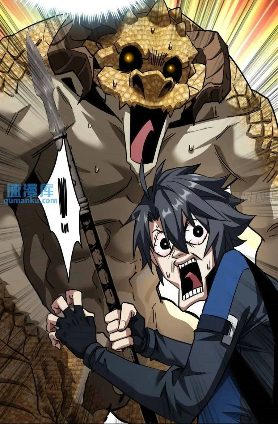 Trò Chơi Này Cũng Quá Chân Thật Rồi ! Chapter 33 - 3