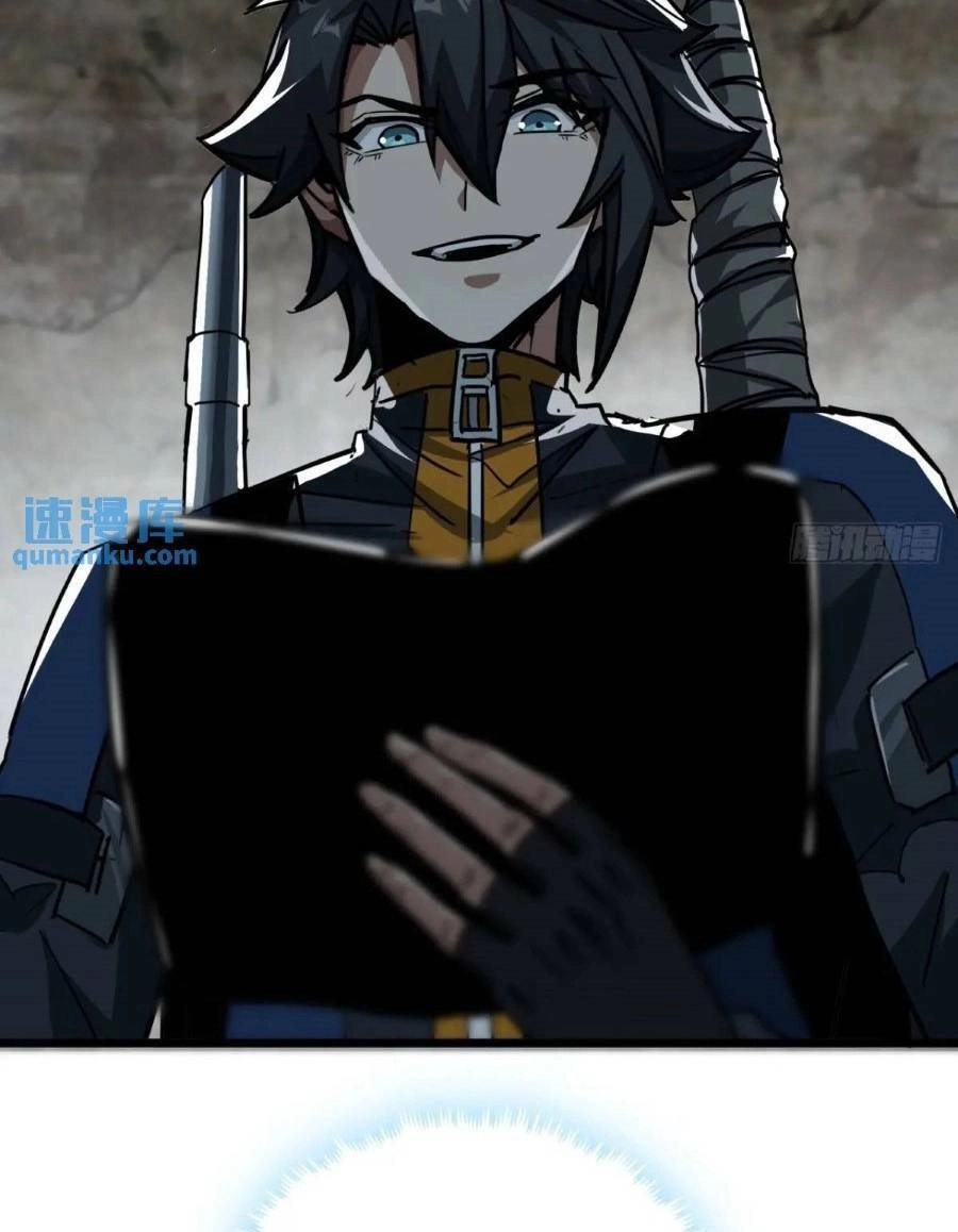 Trò Chơi Này Cũng Quá Chân Thật Rồi ! Chapter 33 - 77