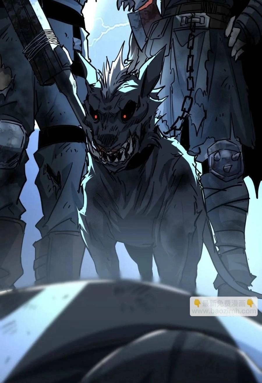 Trò Chơi Này Cũng Quá Chân Thật Rồi ! Chapter 33 - 88