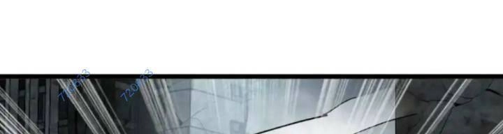 Trò Chơi Này Cũng Quá Chân Thật Rồi ! Chapter 34 - 1