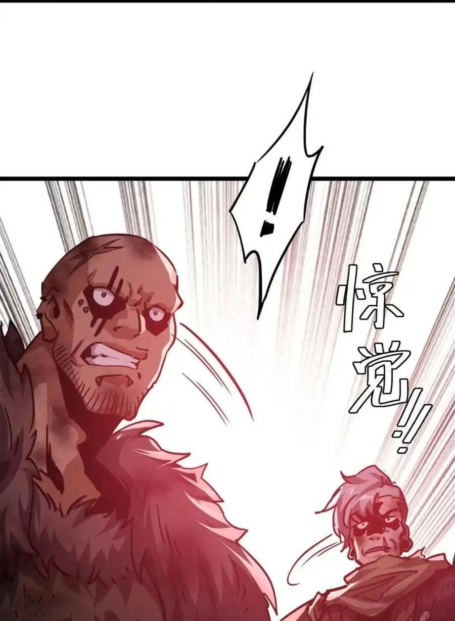 Trò Chơi Này Cũng Quá Chân Thật Rồi ! Chapter 34 - 10