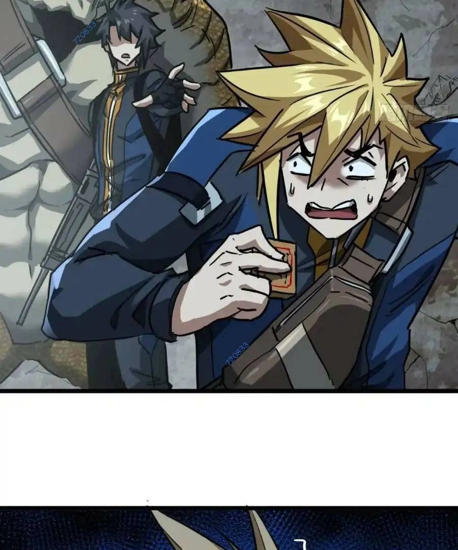 Trò Chơi Này Cũng Quá Chân Thật Rồi ! Chapter 34 - 47