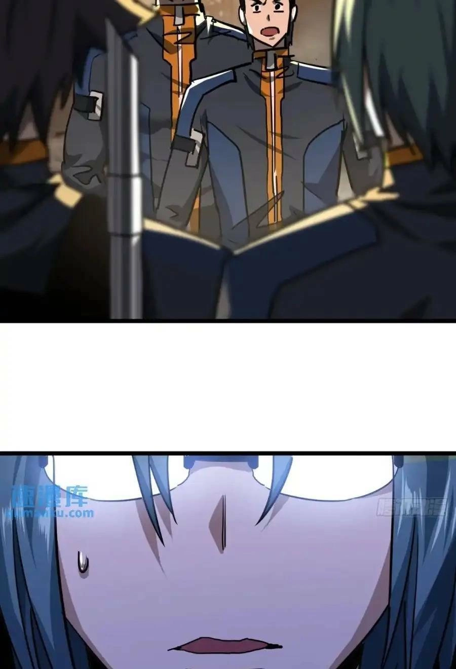 Trò Chơi Này Cũng Quá Chân Thật Rồi ! Chapter 35 - 88