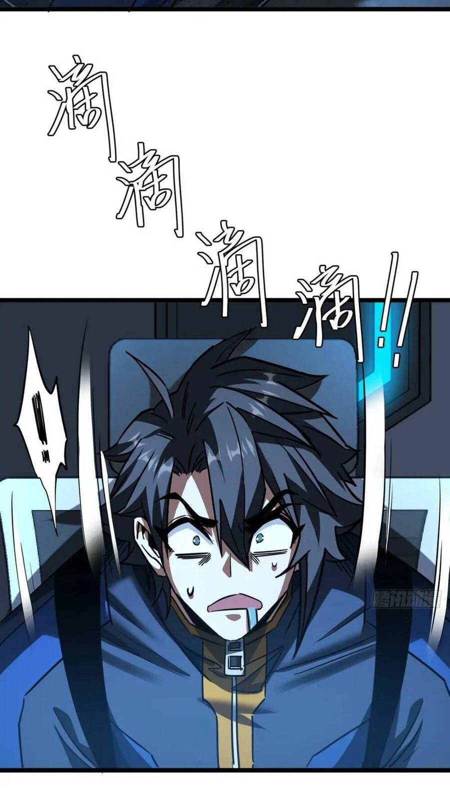 Trò Chơi Này Cũng Quá Chân Thật Rồi ! Chapter 38 - 34