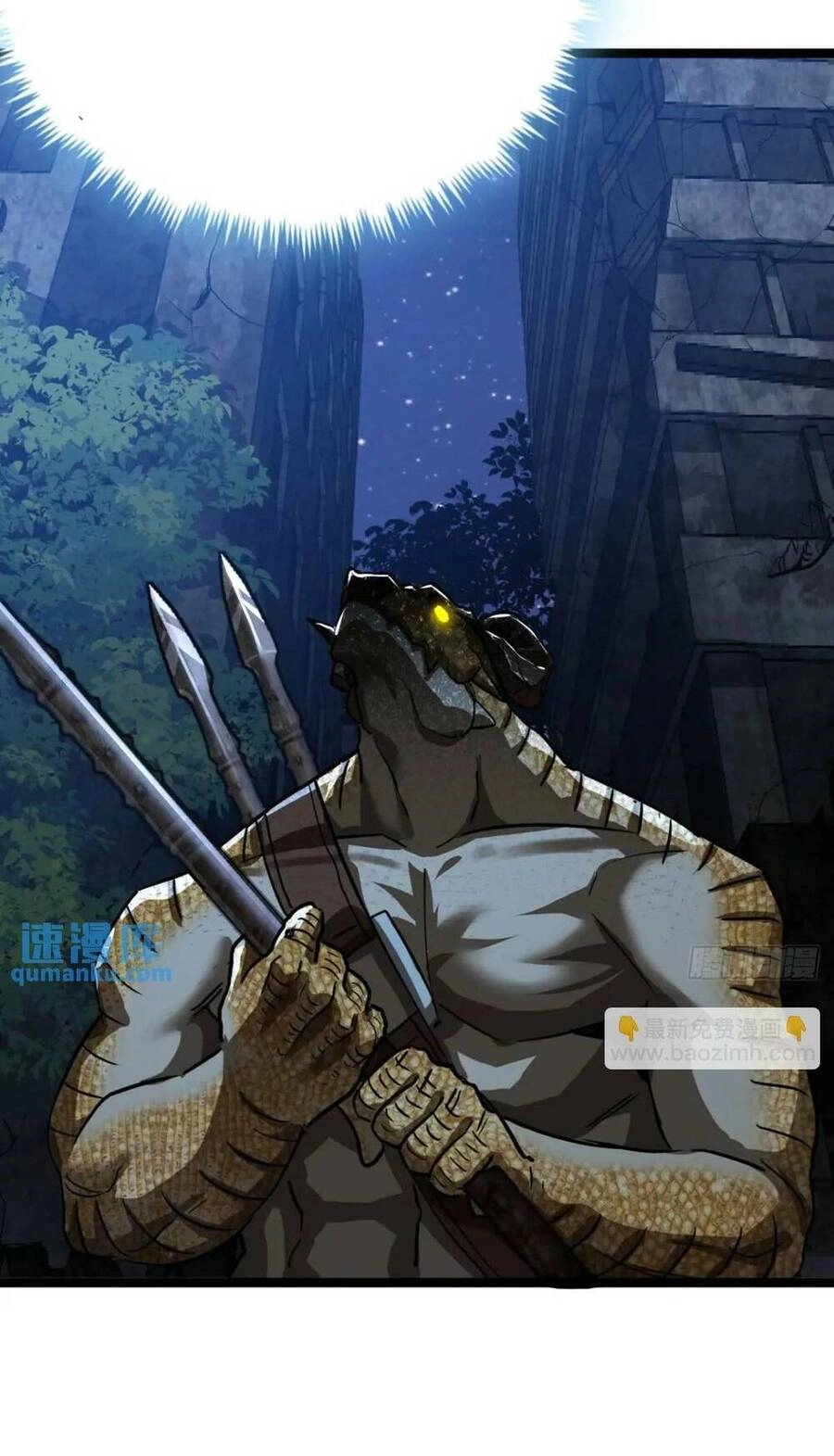 Trò Chơi Này Cũng Quá Chân Thật Rồi ! Chapter 38 - 50