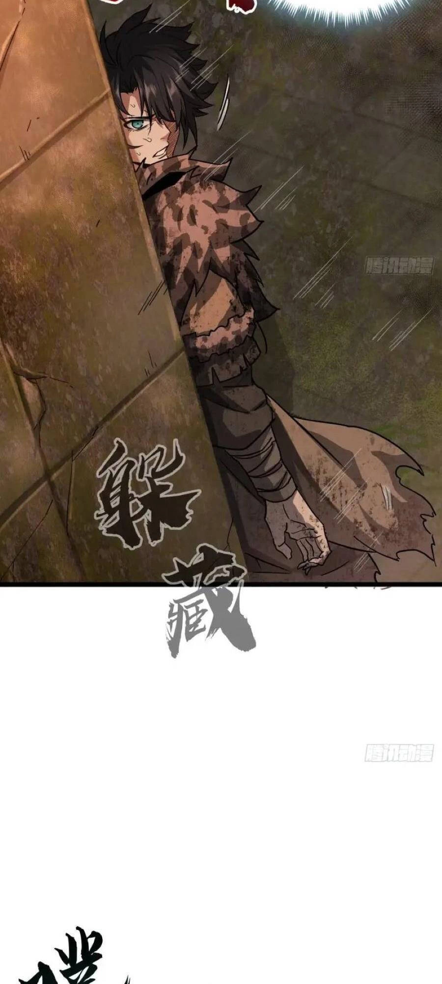 Trò Chơi Này Cũng Quá Chân Thật Rồi ! Chapter 41 - 6