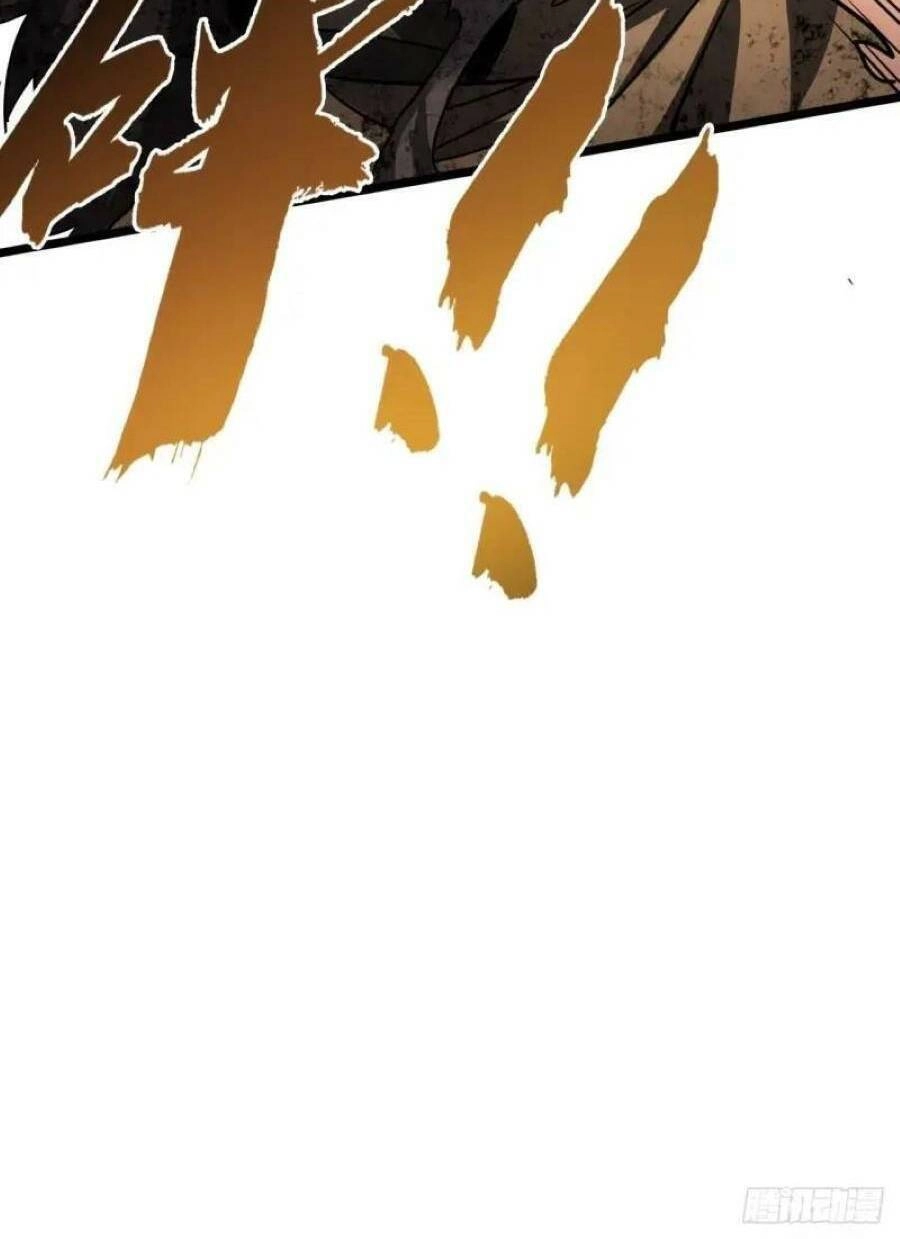 Trò Chơi Này Cũng Quá Chân Thật Rồi ! Chapter 41 - 12