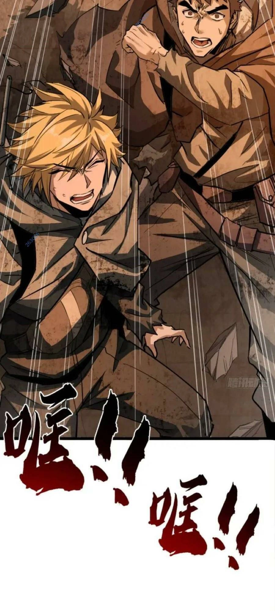 Trò Chơi Này Cũng Quá Chân Thật Rồi ! Chapter 41 - 17