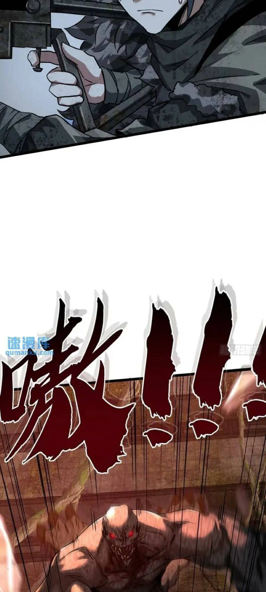 Trò Chơi Này Cũng Quá Chân Thật Rồi ! Chapter 41 - 26