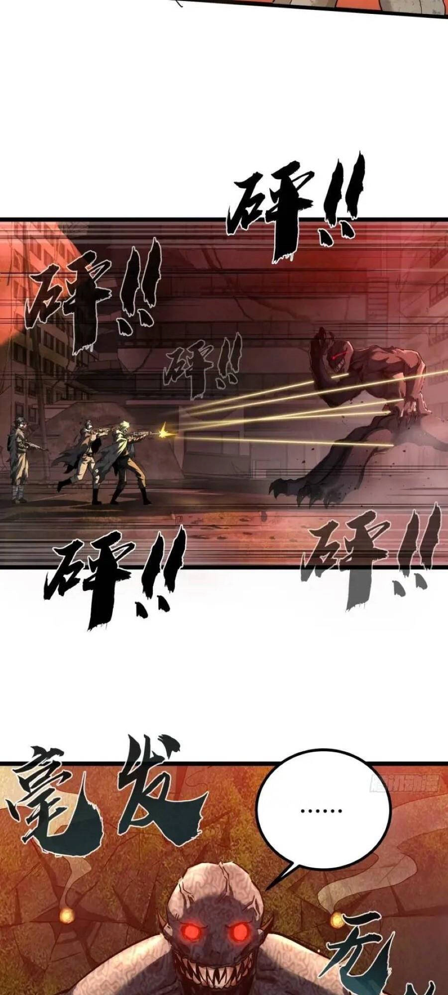 Trò Chơi Này Cũng Quá Chân Thật Rồi ! Chapter 41 - 37