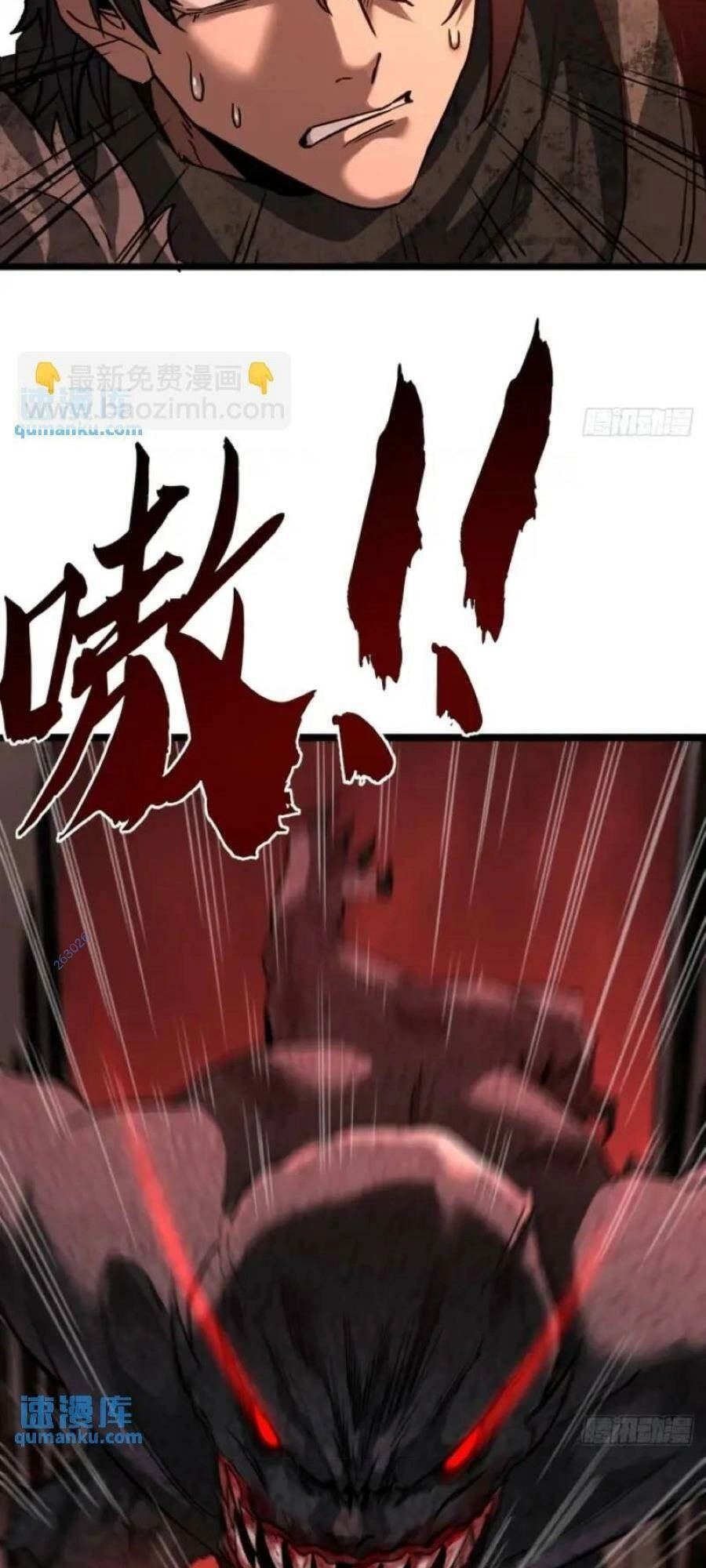 Trò Chơi Này Cũng Quá Chân Thật Rồi ! Chapter 41 - 42