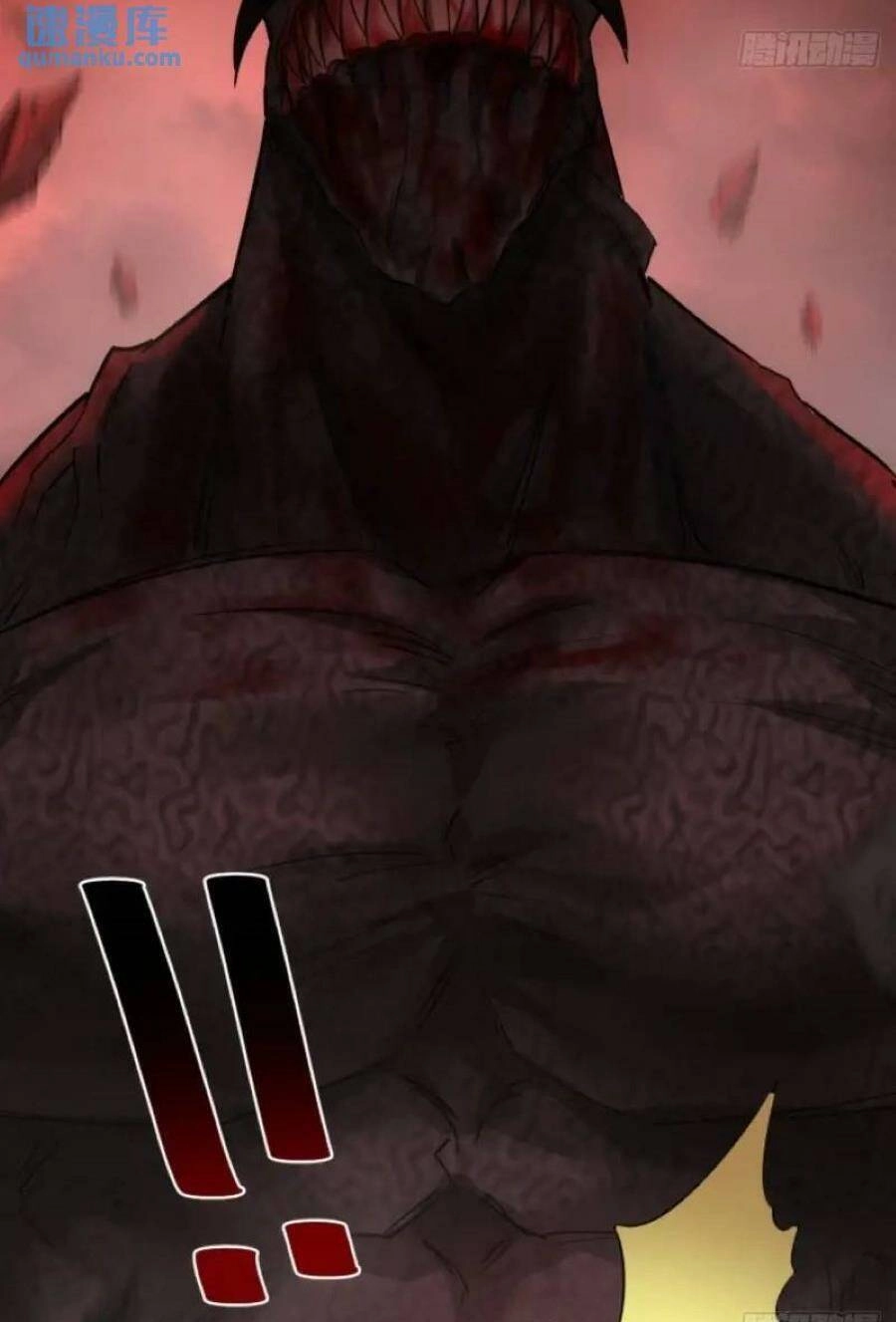 Trò Chơi Này Cũng Quá Chân Thật Rồi ! Chapter 42 - 3