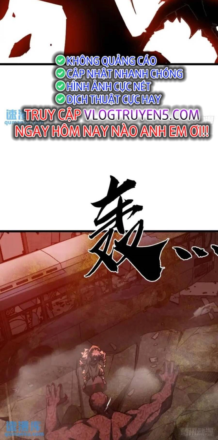 Trò Chơi Này Cũng Quá Chân Thật Rồi ! Chapter 42 - 24