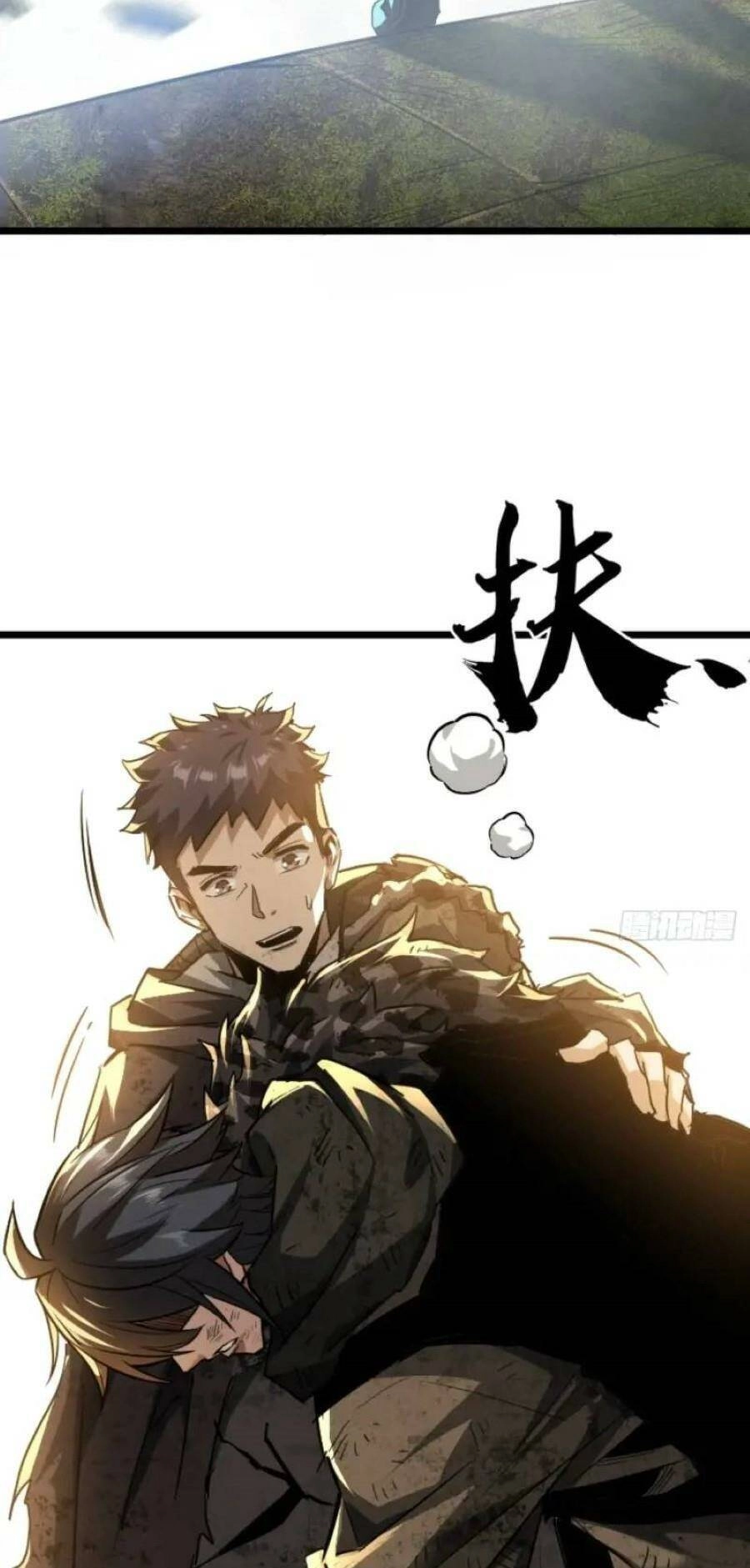 Trò Chơi Này Cũng Quá Chân Thật Rồi ! Chapter 42 - 27